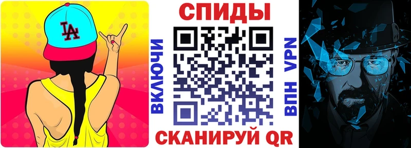 MEGA ССЫЛКА  Старая Русса  АМФ 98%  закладки 