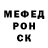 Кодеиновый сироп Lean Purple Drank Liza Rajmanova