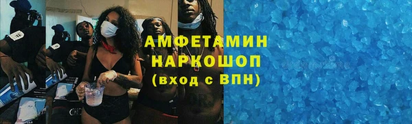 дживик Алексеевка