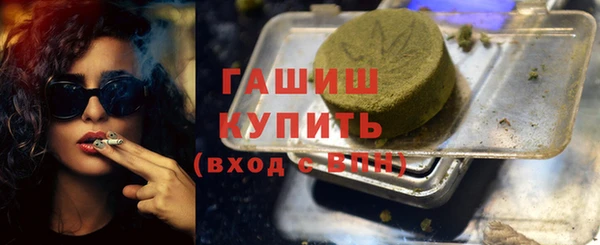 метадон Алзамай