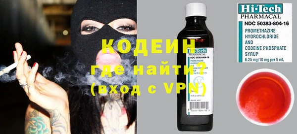 mix Алексин