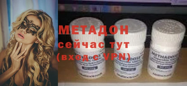 mix Алексин