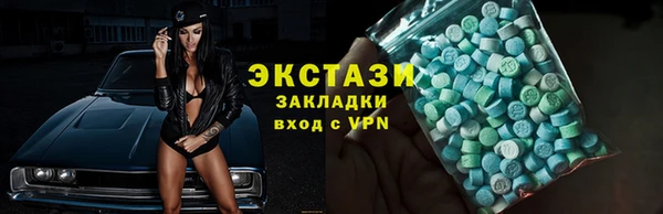 mix Алексин