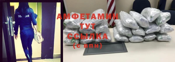дживик Алексеевка