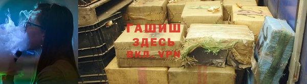 метадон Алзамай