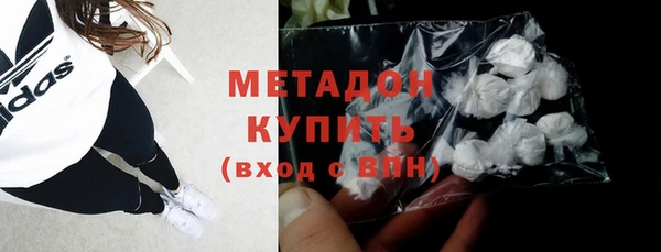 mix Алексин