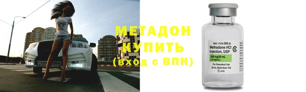 дживик Алексеевка