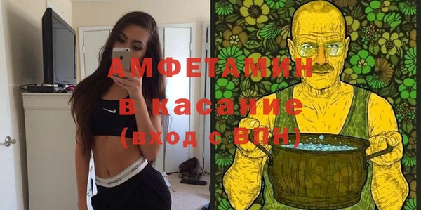 mix Алексин