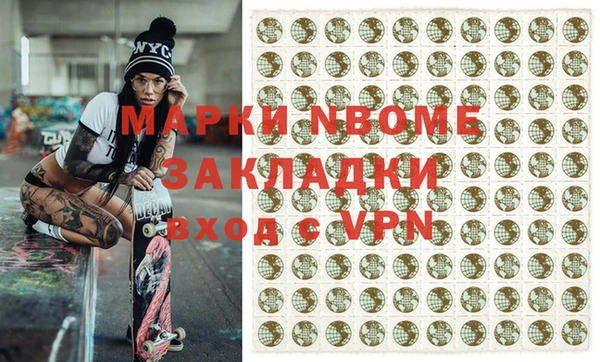 метадон Алзамай