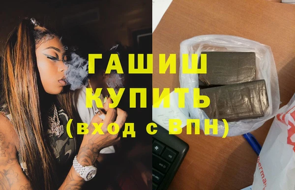 метадон Алзамай