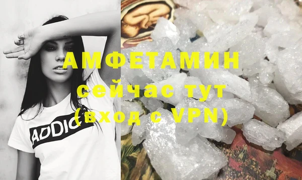 дживик Алексеевка