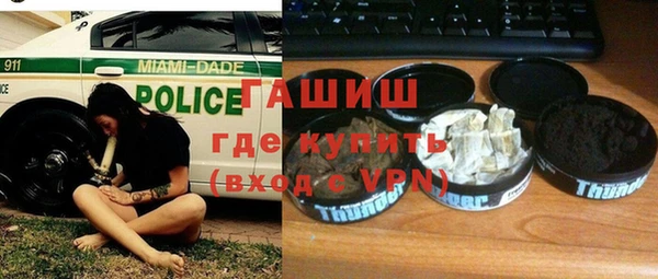 дживик Алексеевка