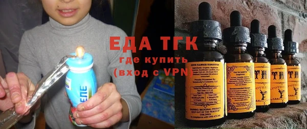 COCAINE Абдулино