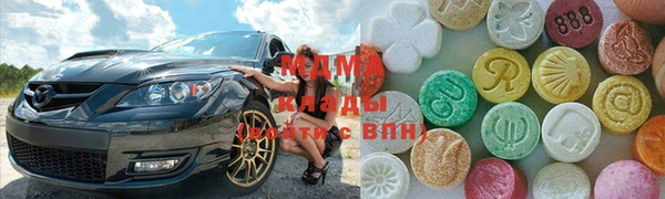 метадон Алзамай