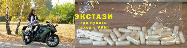 мдпв Осташков