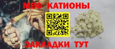 кокаин Уссурийск