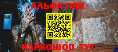 a pvp Усть-Илимск