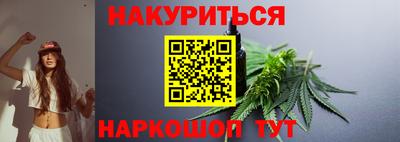 марки lsd Усть-Джегута