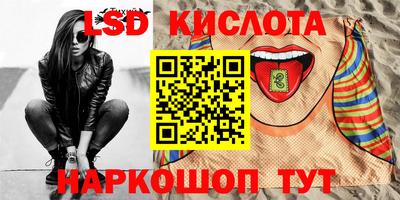 a pvp Усть-Илимск
