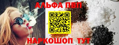 марки lsd Усть-Джегута