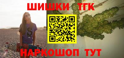 марки lsd Усть-Джегута