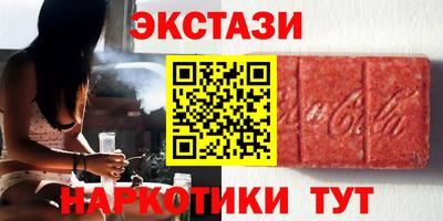 a pvp Усть-Илимск