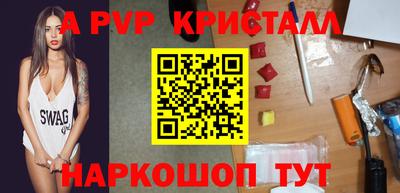 марки lsd Усть-Джегута