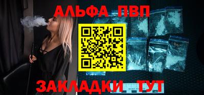 a pvp Усть-Илимск