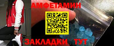 марки lsd Усть-Джегута