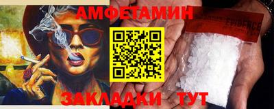 a pvp Усть-Илимск