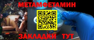 a pvp Усть-Илимск