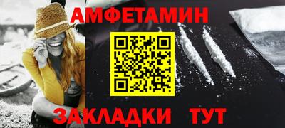 марки lsd Усть-Джегута