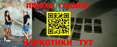 a pvp Усть-Илимск