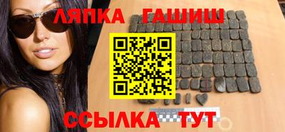 марки lsd Усть-Джегута