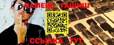 a pvp Усть-Илимск