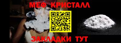 марки lsd Усть-Джегута