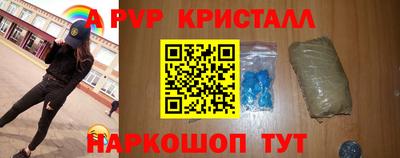марки lsd Усть-Джегута